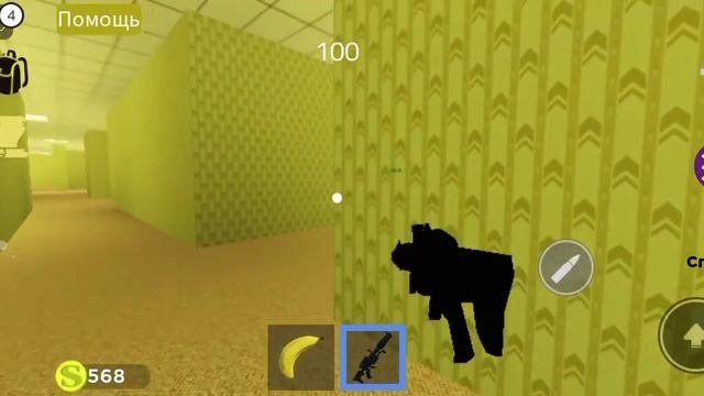 игра с Dark Matter