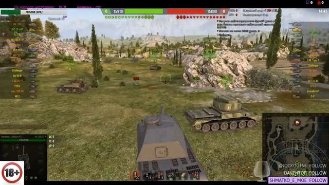 Девушка и танки!)