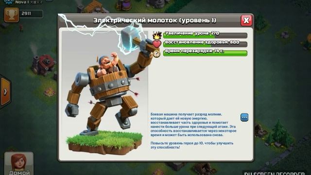 F5b983f6a0d64618722741c2e30e85b4