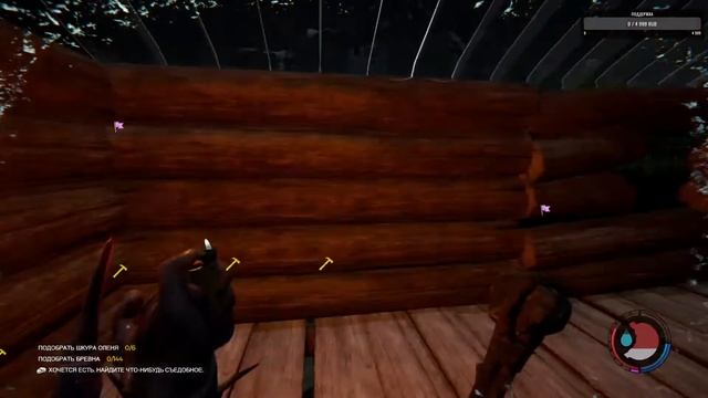 Ночной стрим выживания в лесу. СТРИМ THE FOREST.Прямой эфир.