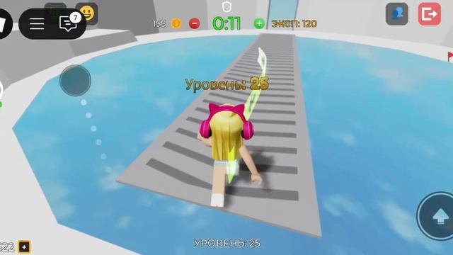 Прохожу башню страданий