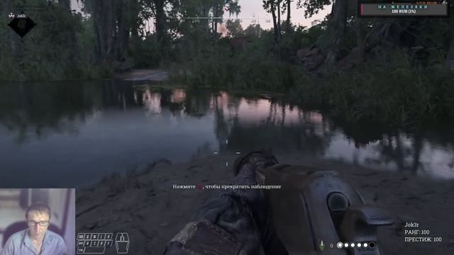 /Hunt: Showdown/Кто в Hunt не играл, красоты не видал/ #HuntShowdown