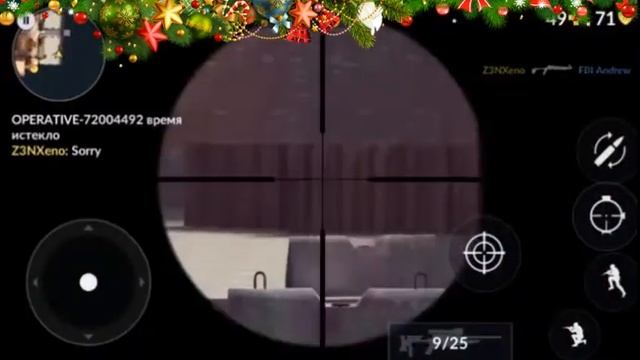 Монтаж в Critical Ops