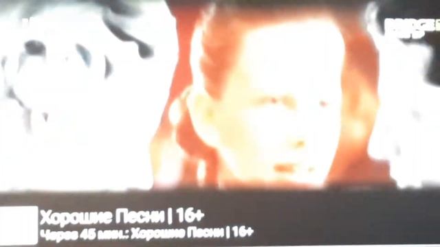 музыкальные каналы. Снято на тапок