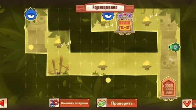 King of thieves - заявляю самая лучшая расстановка!