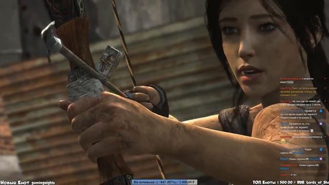 Tomb Raider / Расхищаем гробницы / #3