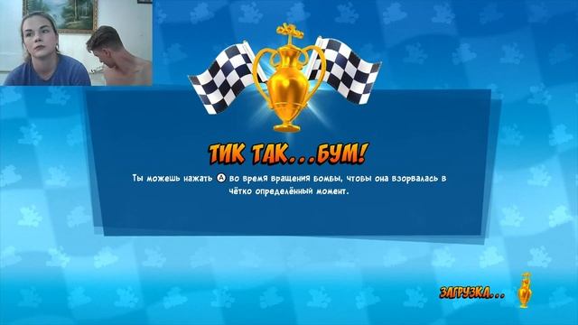 Crash Team Racing Nitro-Fueled (CTR) - ВСЕ ТРАССЫ ГОНКИ НА ДВОИХ (ЧАСТЬ 2)