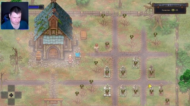 жизнь после смерти ▷ прохождение Graveyard Keeper #1