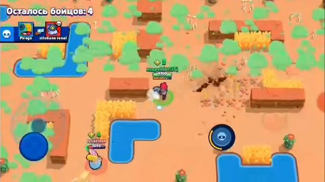 Угар попробуй розбири что я говорю😊