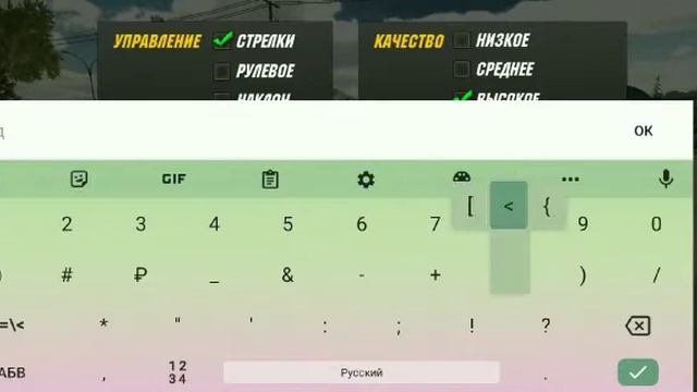 Aebf0bf5a3778b1a22d88a29988c2d6e