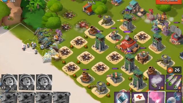 Бум бич  ла ла ла