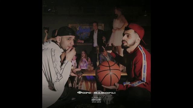 Mix - Jakone, A.V.G. BRANDYA - А лока Без мата