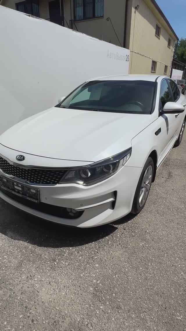 Автовыбор 26