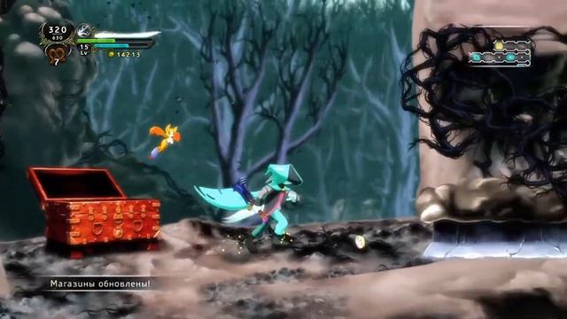 Dust An Elysian Tail - Прохождение #4 - Без комментариев