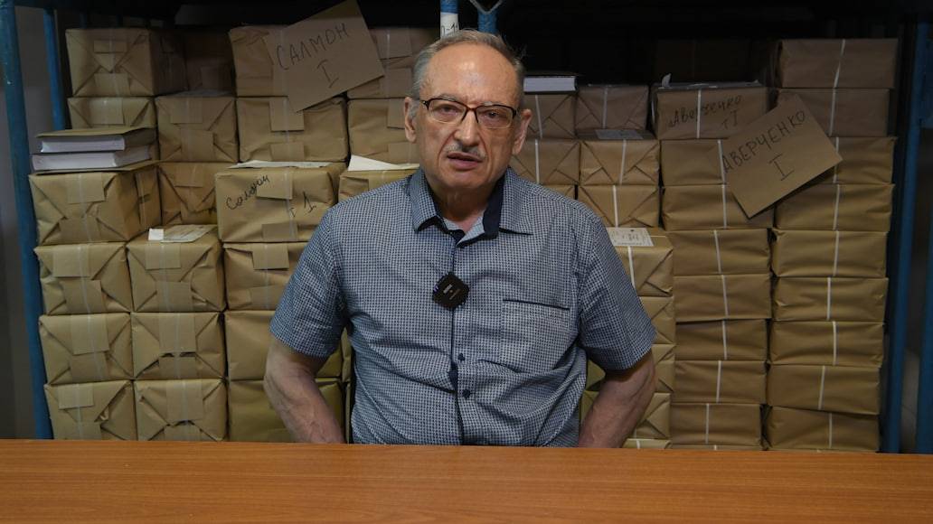 О подготовке 