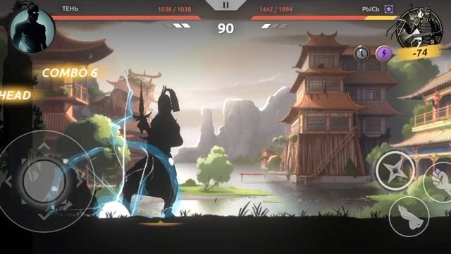 Победили старого врага!Прохождение игры Shadow Fight Shades. Часть 3