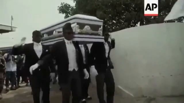 ИХ БЫЛО ЧЕТВЕРО ЧЕТЫРЕ ПАЦАНА (АФРО АМЕРИКАНЦЫ ТАНЦУЮТ С ГРОБОМ)