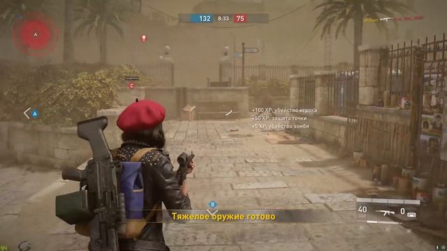 World War Z, Call Of Duty Mobile - Гопники атакуют! [приколы, фейлы/монтаж]