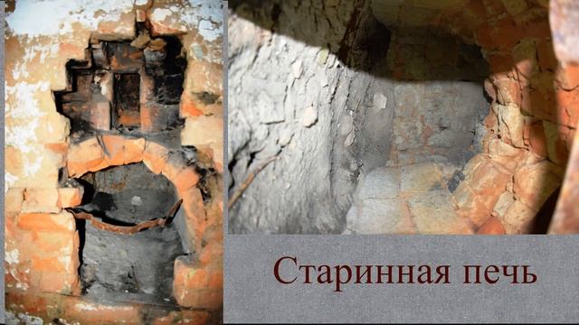 Вологодская обл., Шекснинский р-н, д.Братково.