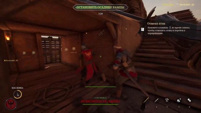 Играем с другом в Chivalry 2 второй день подряд