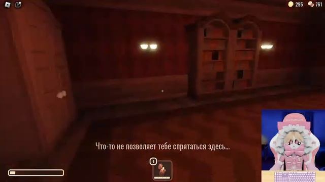 стримчик Xlauncher