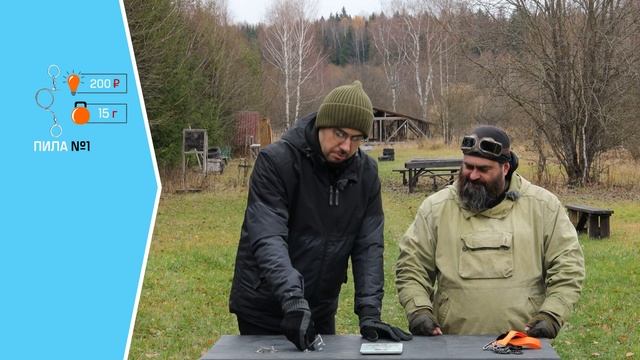 Как спасти вещи после стирки и вернуть им презентабел?