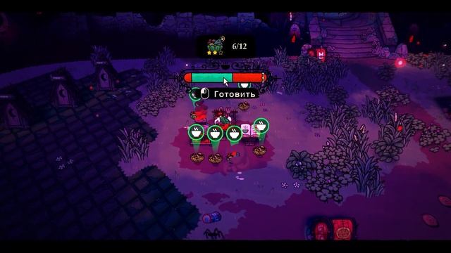 Cult Of The Lamb. № 11 - Горение на боссе и в поселение