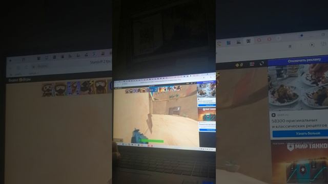 Играем в стендофф2 фпс!!! Если понравится игра открою новую рубрику посвящённую Яндекс играм.