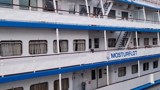 Вологодский край, Горицы, Кузино 04.06.24г