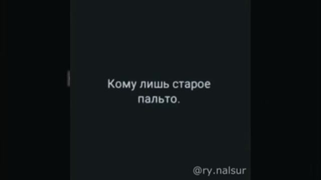 Спасибо тем кто меня помнит