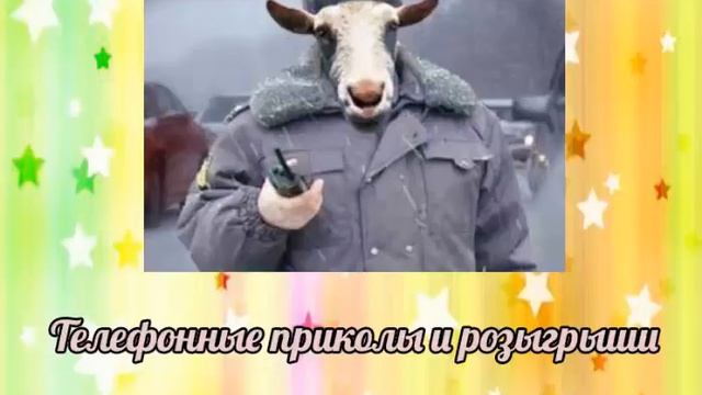 прикольные поздравления другу день рождения