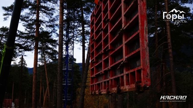ЖК ГОРЫ ЗДЕСЬ. с.Архыз. Ход строительства Сентябрь 2024