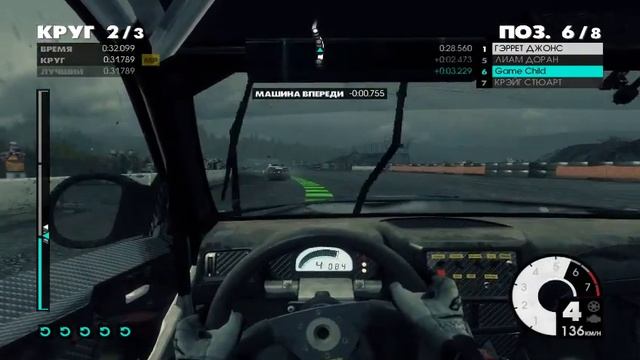 Dirt 3 (Американская корона ралли-x)#1