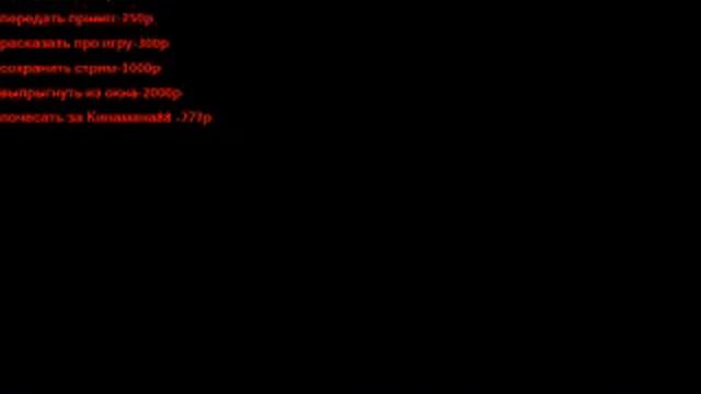 прохождение игры Castlevania на денди с читами