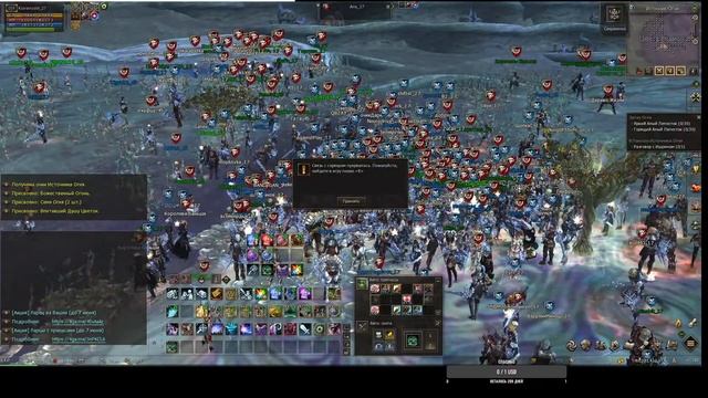 L2main Ruoff. Elcardia. НЕ метовый Маг. Жизнь чара он-лайн 24/7