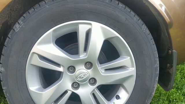 21 июля 2021 г.