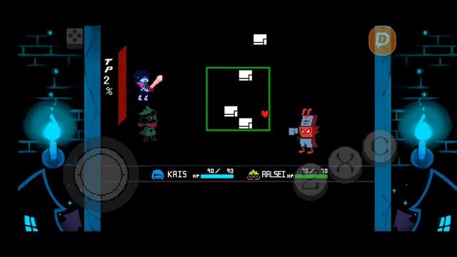 Deltarune 1 глава