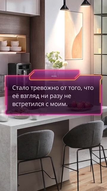 Союн и Луна  Эдемов сад клубромантики клубромантикипрохождение