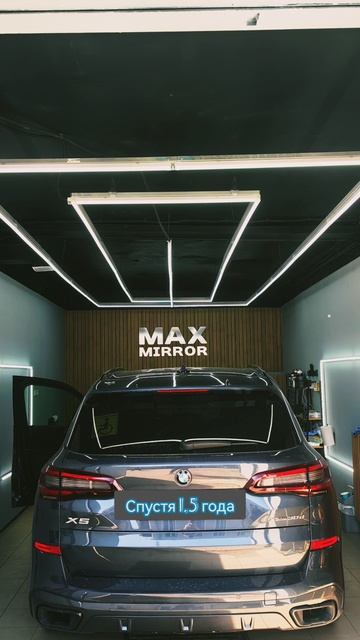 MaxMirror Детейлинг Санкт-Петербург Бобруйская 11Б