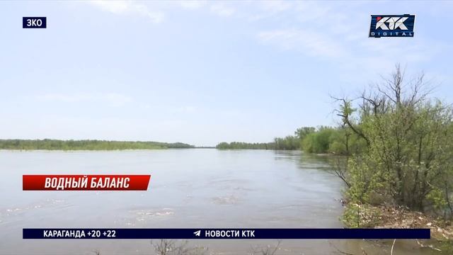 Паводковыми водами наполнили иссушенные озера в ЗКО