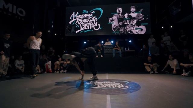 Суровы Vs Лютый TOP32 Pro Нижний Брейк Баттл 2023