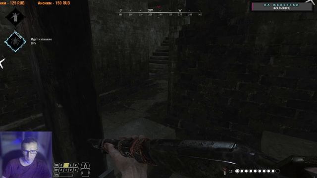 /Hunt: Showdown/Никого не жалко, никого/ !mem