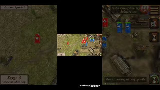 Империя Сёгуна. #2-Обучению кирдык