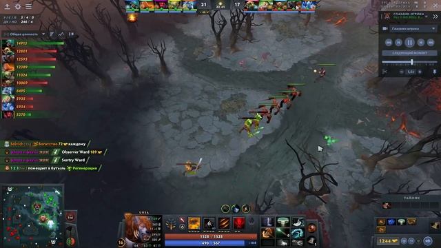 Разбор реплея(гайд) на УРСУ от 9к игрока | ИЗИ ММР | 7.36b | Wolcodoom URSA DOTA 2