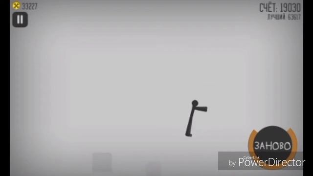 Stickman Dismounting(Стикман Демонтаж)Супер прыжок