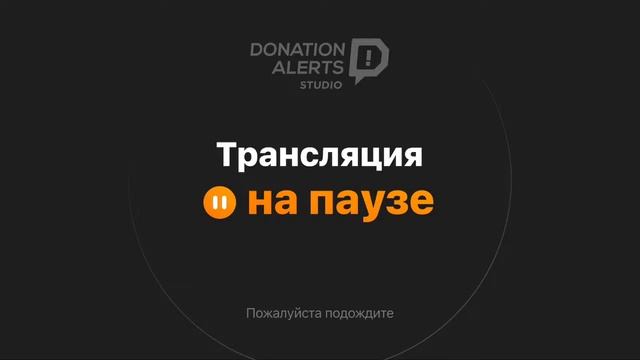 Рифыч и Абхазия Сухум гора прямой эфир