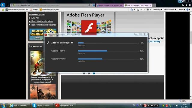 Db36092a8b24e5ec7091224ea21af05d