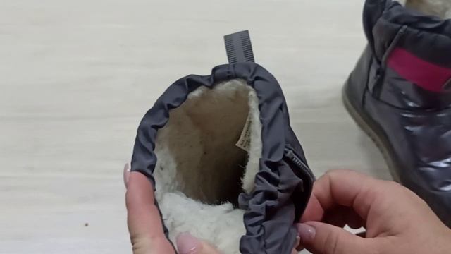 Сапоги-дутики для девочки Frosterra