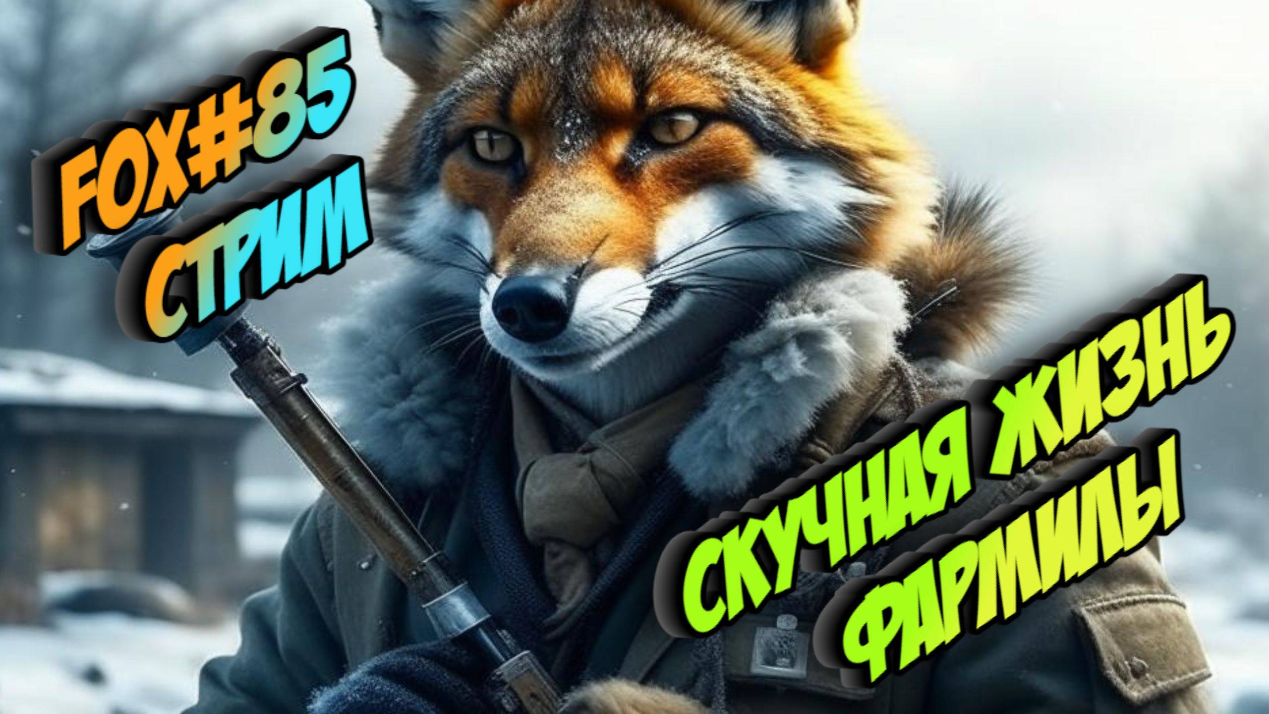 0fe0ca06fab01598c0b45012f8e350b3