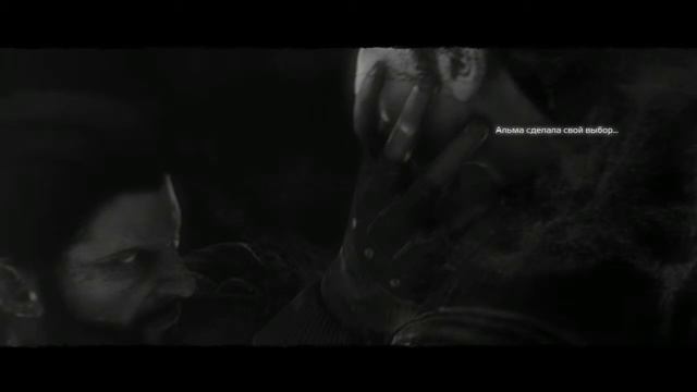 Обзор - прохождение F.E.A.R. 3 с BronN'ом и Timon'ом Финал!